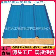 ������䓰�S���a��䓰巿���ϡ���ĭ��䓰塢�ʰ巿���巿