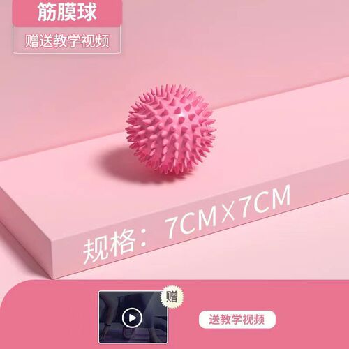 Foam Roller Muscle Relaxer Floating Foam Roller Wolf Tail Club Massage Stick Leg Roller Fitness Pole Yoga Pole