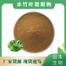 ˮ���~��ȡ�� ˮ�����_�ݷ� �u���/�u�����ȡ 1KG�����l���]