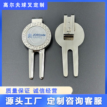 高尔夫球叉厂 logo贴纸滴胶工艺定制 有现模 可来图来样定制