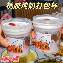 ���z���̴������ͱ����y�����Ӻ���Ͱ���zѩ���������