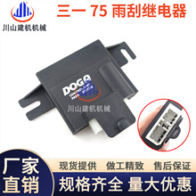 ��һ�ھ�C���75 135 215 245 465 485H 500����^����_�P����