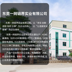 hdmi high-definition cable version 1.4 computer TV monitor video connection cable hdmi cable projector data cable