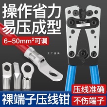 HX-50B�Ӿ����Ӊ����Q�~����늾��Ӿ��QSC/JG/UT/OT����Ӊ����Q