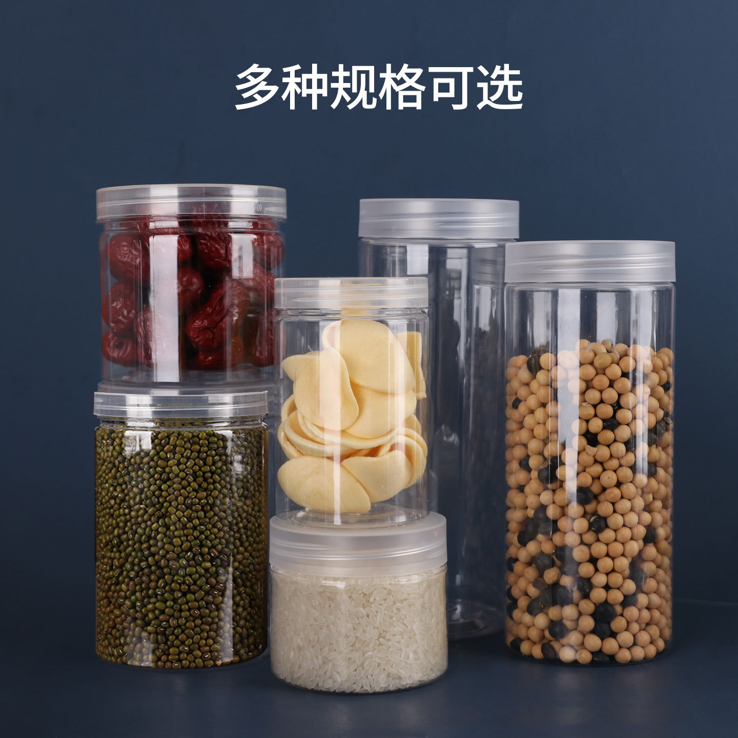 Mayorista de grado alimenticio PET botellas de plástico botellas de aluminio transparentes botellas de boca abierta almacenamiento calenta té nueces cereales image 4