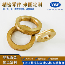 �ǘ����CNC�ӹ�����܇�����ęC�~���~���~���~�םL�����ܙCе