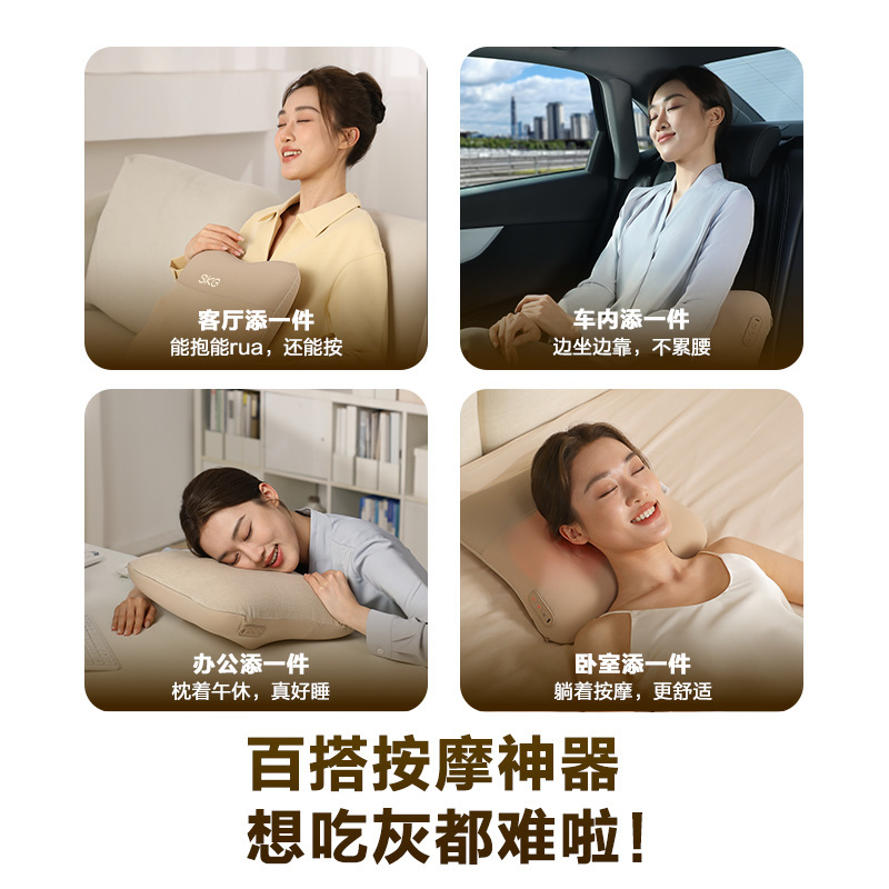 SKGマッサージ器 腰用クッション 頸椎温熱マッサージ器 全身対応 多機能背中マッサージ枕 車載腰用クッション V5 腰用クッション 誕生日プレゼント|undefined