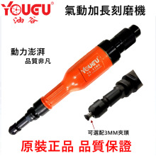 ̨ 6mm׼L͚ĥLĥL75MMɰ݆C