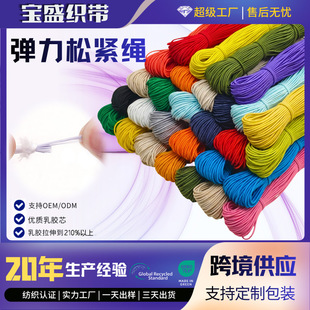 �����K0.8-10mm������z�z�ɾo�����K���[�������K�A�ɾo�K�o��