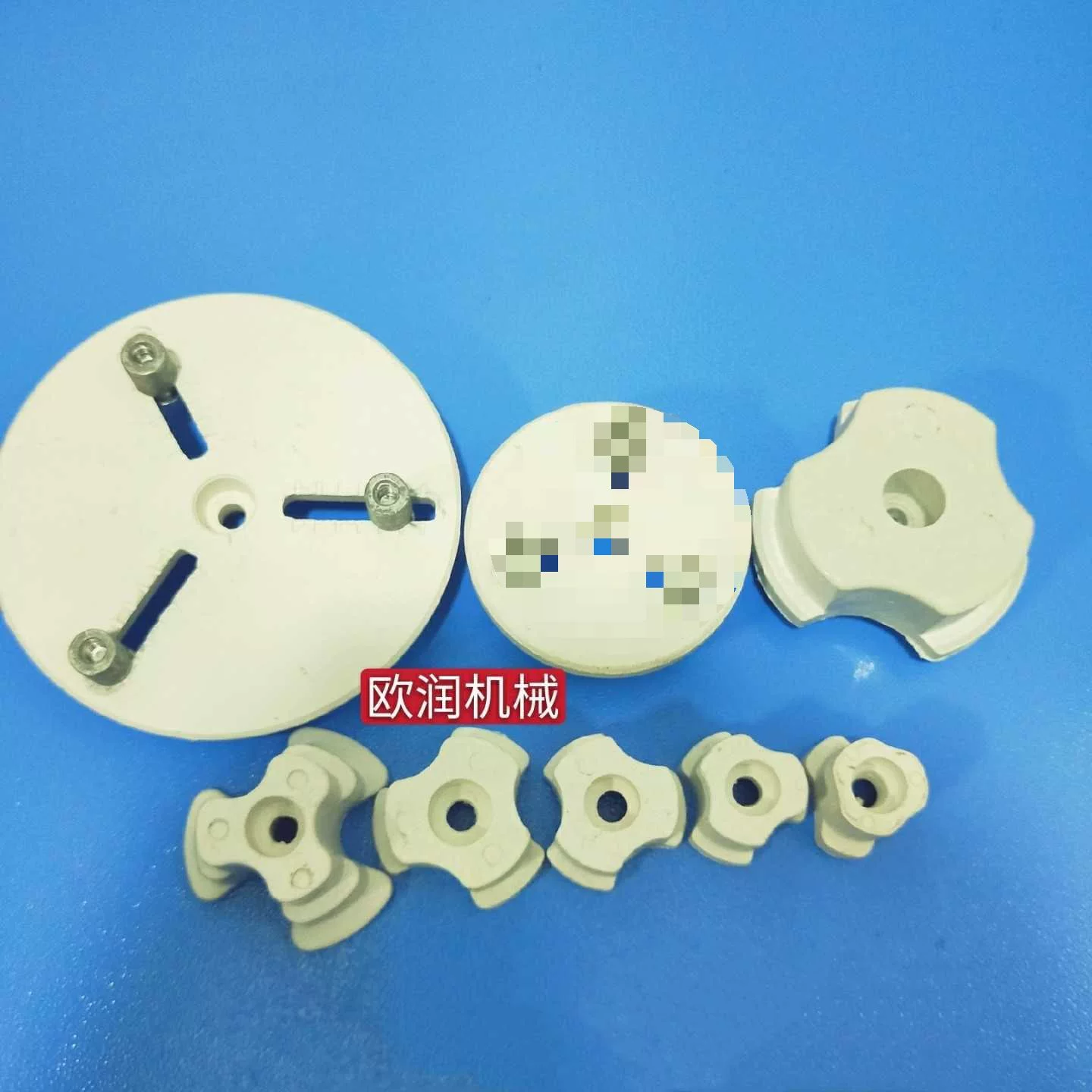 Инфракрасная ротационная печь для держателей заготовок бутылок, головка печи для полуавтоматической выдувной машины, основание заготовки бутылки