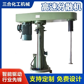 灌装机械;分散机;化工设备配件