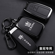 2024�¿�ʹ�ꑷ�耳���21-23-24���S��ʹ�12/13/14������܇�ۚ�