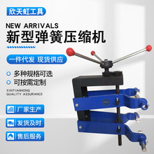 ͏ɉsC܇pɲbCɉsCքӏɉsC