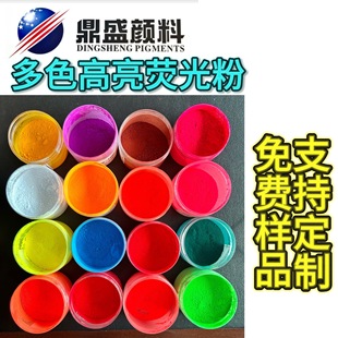 ������ɫ�ɹ���͸ߜ��ЙC�������ע�ܲ��l�ڟɹ��S�����ԭ��