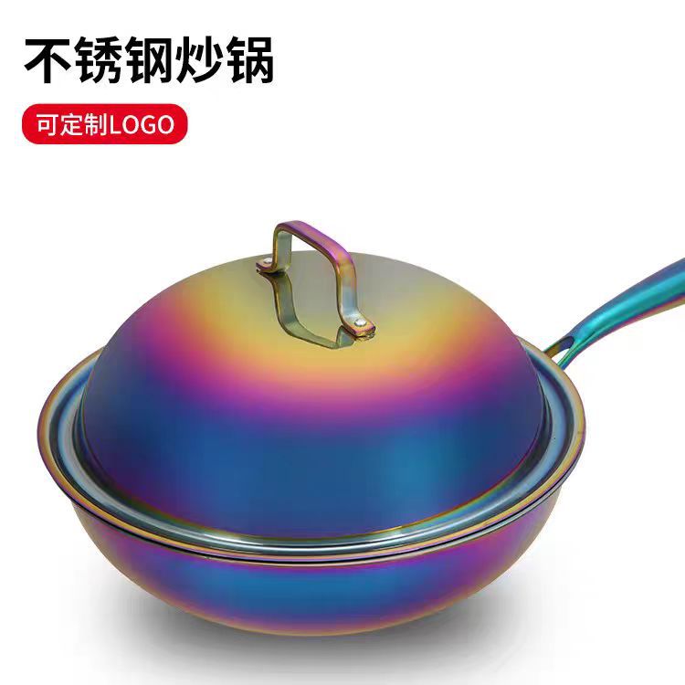 Wholesale stainless steel wok honeycomb full screen seven color wok non-stick pan induction cooker universal