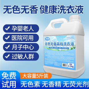 �o����ϴ��Һ�tԺ�ЋD�냺�����ɹ℩�]ζ���oɫ�o�yԇ���uƷ