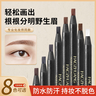 �Êy����Ӳо�����Fü�P�Ї��L��ˮ������Ȼ�־ò�Óɫ���y������