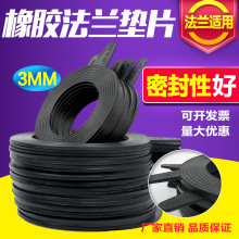 ���z���m�|Ƭ�ܷ�|Ȧ �A�Οo�׷�ˮ�|�y�T�ܵ� �zƤ�|