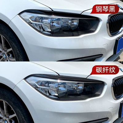 cross-border modification parts, Lamp eyebrow