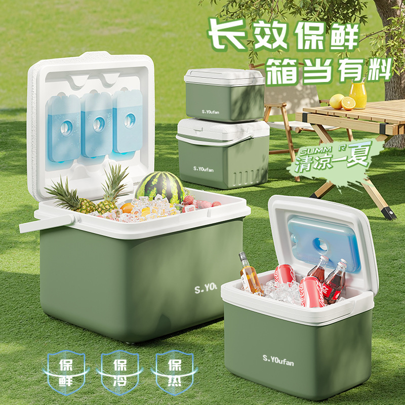 厚みのある断熱ボックス、商業屋台、車載屋外鮮度保持、釣り、保冷、ポータブルキャンプクーラー、家庭用アイスバケツ|undefined