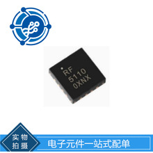 RF5110GTR7 QFN-16 ��Ƶ���ʷŴ���оƬ Ӧ��4G/5G�ƶ�ͨ���豸IC