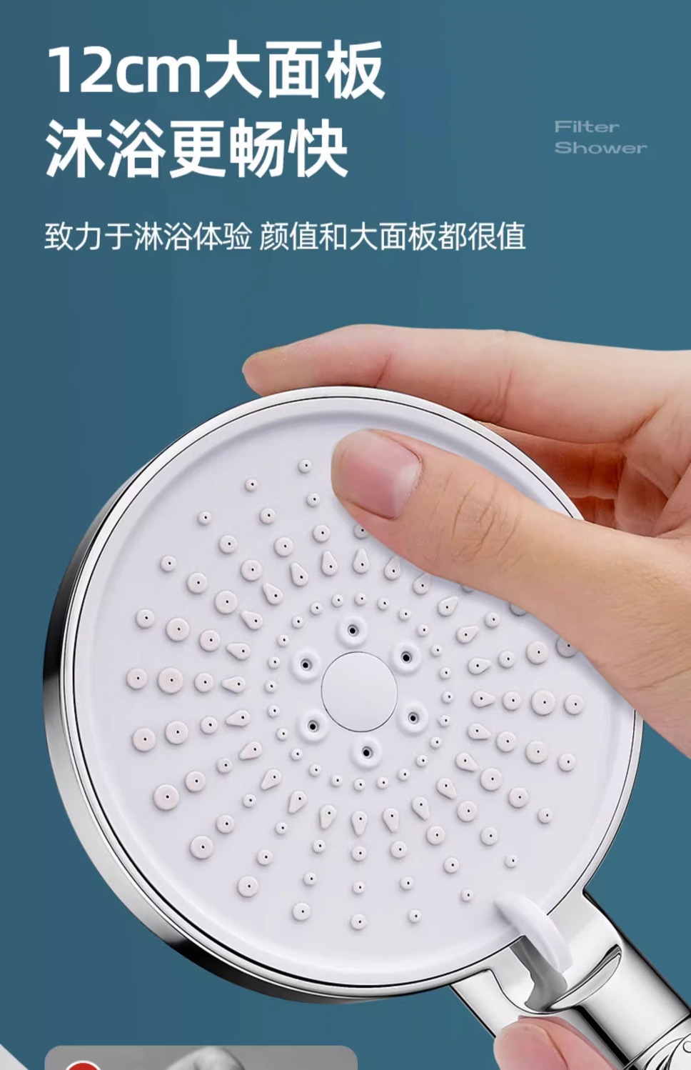 The new product has been upgraded with a six-speed pressurized filter showerhead, a shower head, and a pressurized nozzle for home bathing and soaking in the rain undefined