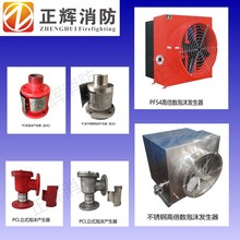 �՚���ĭ�l�a��������ˮ݆�����P̼�PFS4/PCL�l�ݜ�����߱���