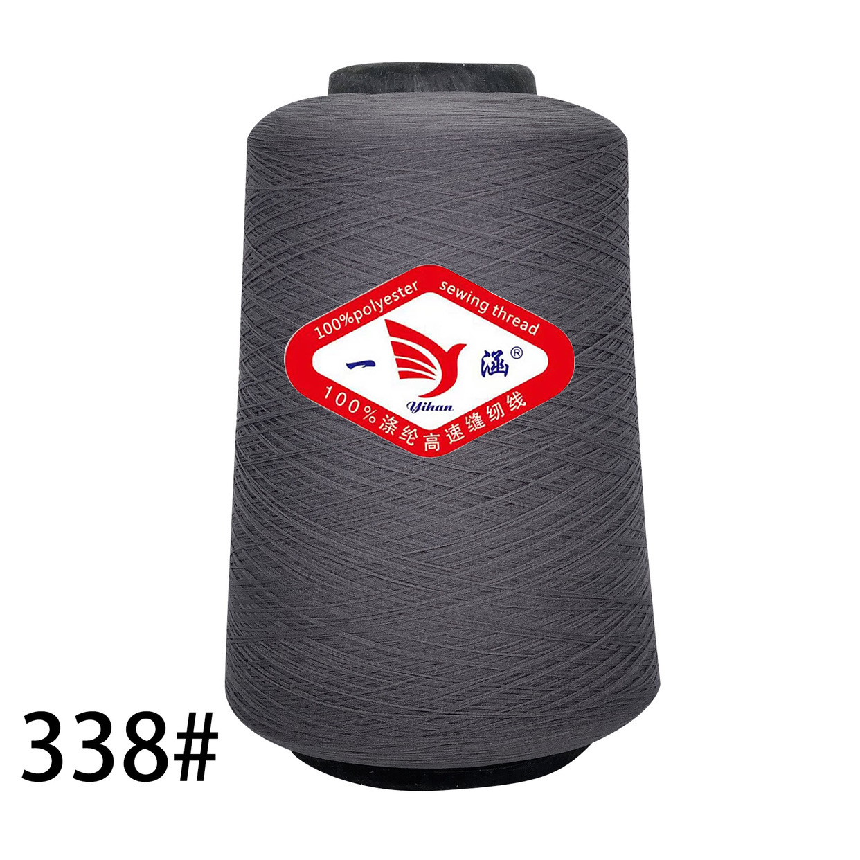 아이언 애쉬 * 낮은 탄성 와이어 300g