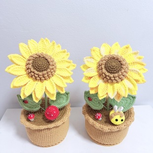 Cross-Border Hot-Selling Handmade DIY Woven Wool Sunflower Potted Office Home Decorations as Gifts for Relatives and Friends