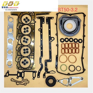 �羳����� �Q��؛ �m��܇�� Ranger 3.2 �l�әC���ް�BB3Q6079AA