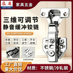 ���S3D���{��Һ���q朼Ӻ��P䓾��_Óж�q��������b�T�q���
