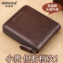 ��ʿ�X���̿���Ƥ��朶๦�ܿ���2025�¿����ʽƤ�A���X�AţƤ