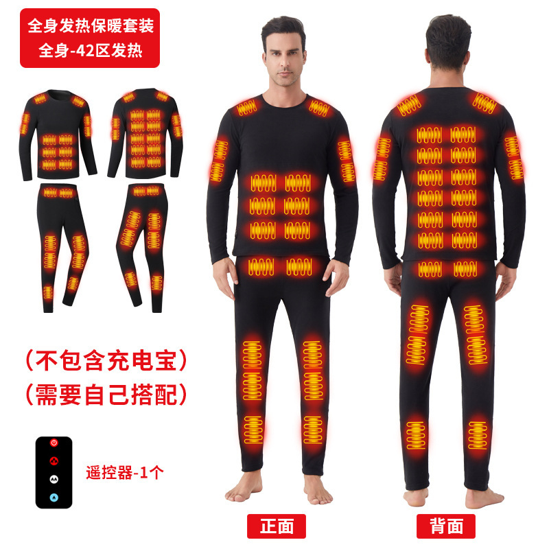 Cross-Border Electric Heating Warm Thermal Suit with Rechargeable Heating Pads Cross-Border Electric Heating Warm Thermal Suit with Rechargeable Heating Pads
