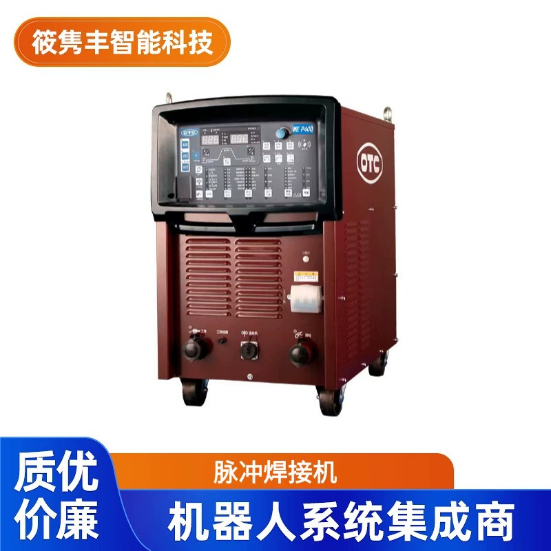 Промышленный робот для импульсной сварки (цена договорная) Полностью автоматический робот для импульсной сварки от производителя, оптом