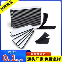 ˫�汳��ħ����ճ�۴�������ĸ������ë��ɳ����������ħ������ճ