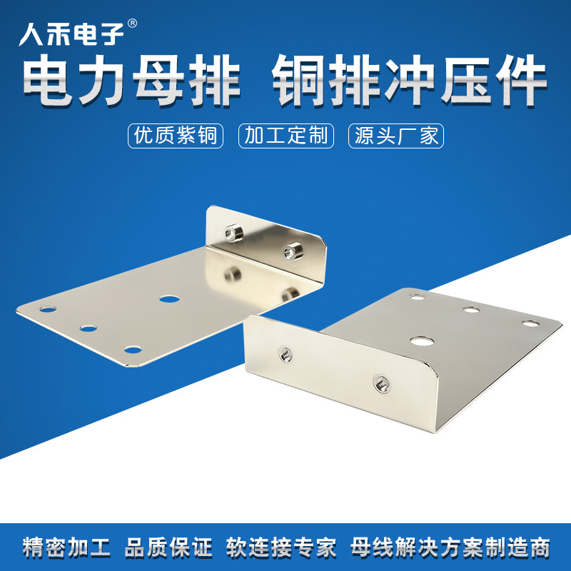 ԴصƬ íͭ ͭųѹӹͭ