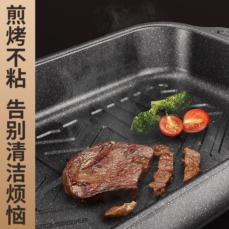 業務用プレート、万能ノンスティックベーキングパン、家庭用魚焼き専用鍋、長方形家庭用ベーキングパン、業務用焼き魚ストーブ、高温|undefined