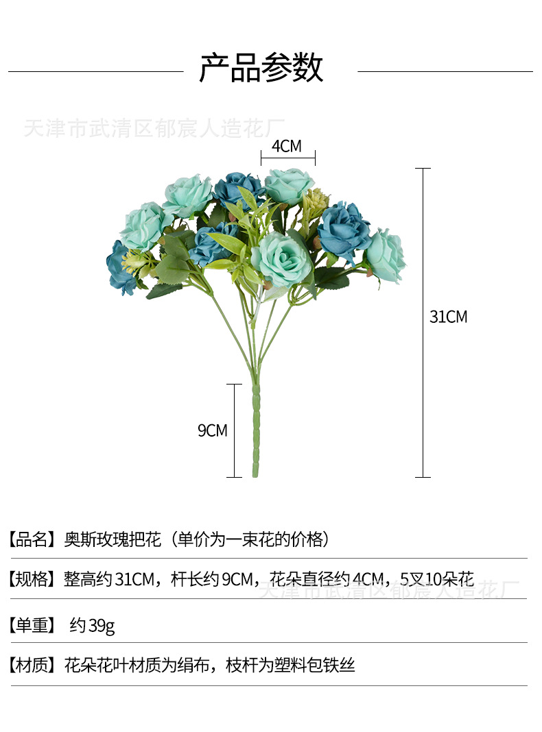 详情_01.png