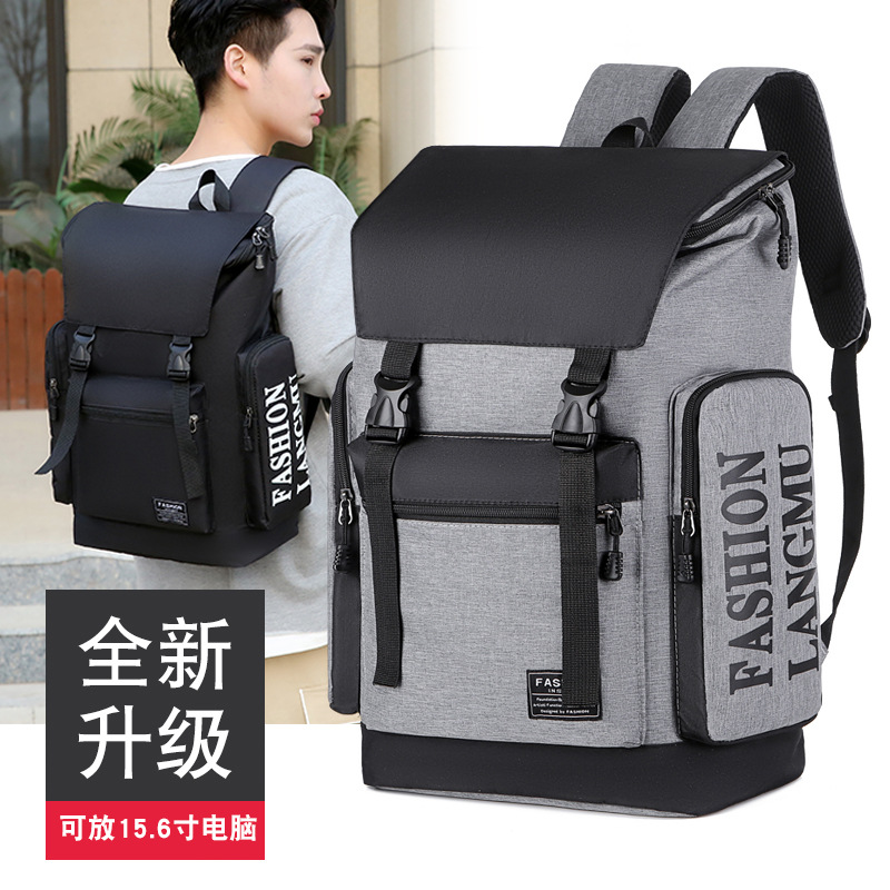 Business travel backpack men's large-cap...