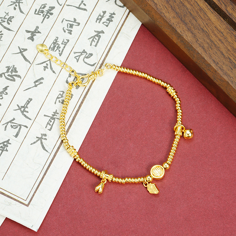 Nuevo estilo chino de oro de arena vietnamita estilo de corte de estilo nacional de estilo Fu Zhong Zhong pulsera femenina alta joyería al por mayor