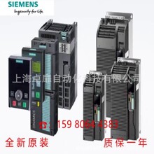 6SL3244-0BB12-1BA1������SINAMICS G120 ���Ƶ�Ԫ CU240E-2 E