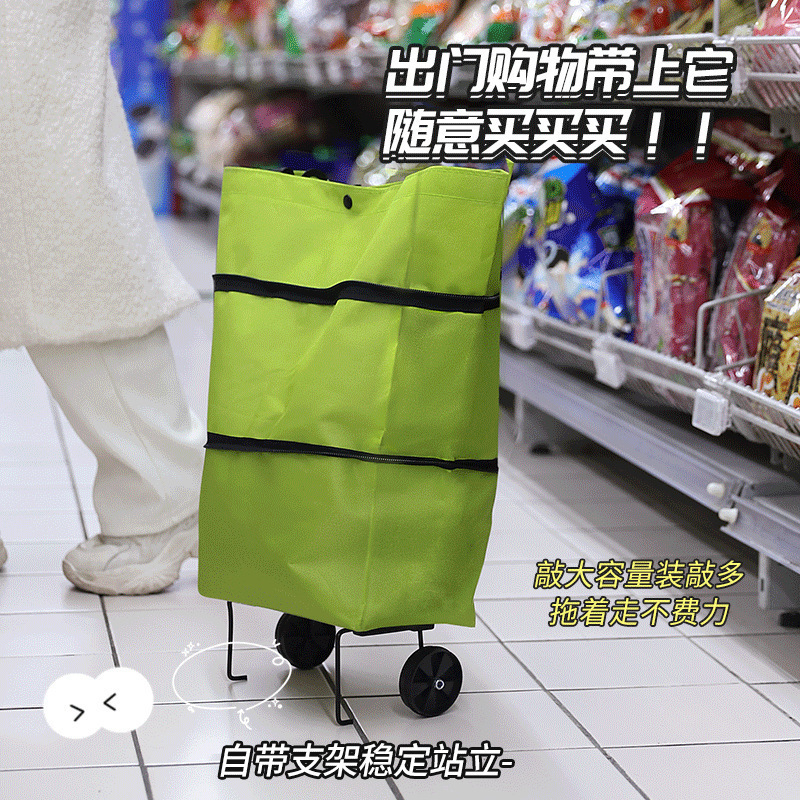 便携买菜小拉车折叠购物车推车轻便带轮子家用取快递手拉车小拖车|undefined