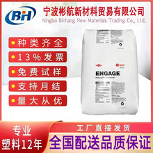 ͨ�ü�POE��������8402/8411���g�������͟����ϻ�늾���|����
