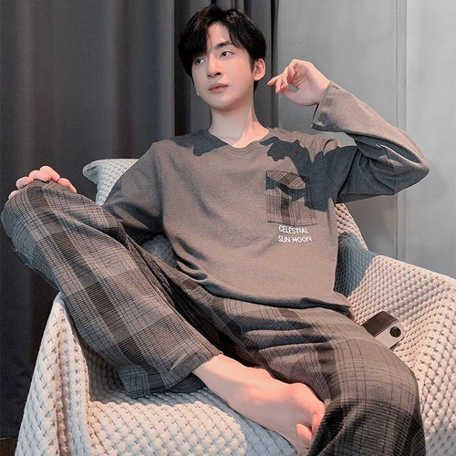 Men's High-End Korean Style Sleepwear Set with Long Sleeve Homecoming Pajamas for Spring and Autumn, Suitable for Large Sizes, Two-Piece Set
