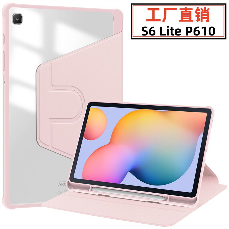 For Samsung Tab S6 LiteP610 Protective Case Acrylic Rotating Back Case Transparent Thin Leather Case P613 For Samsung Tab S6 LiteP610 Protective Case Acrylic Rotating Back Case Transparent Thin Leather Case P613