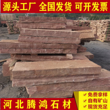 ���^�tɰ���L�l͡��ʯ�@�ֵ��ʯ���@���׼tɫ̨�Aʯ̤��ʯ����