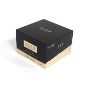 Guangzhou source factory direct boutique flip box cosmetics color box cream skin care products set box heaven and earth cover box