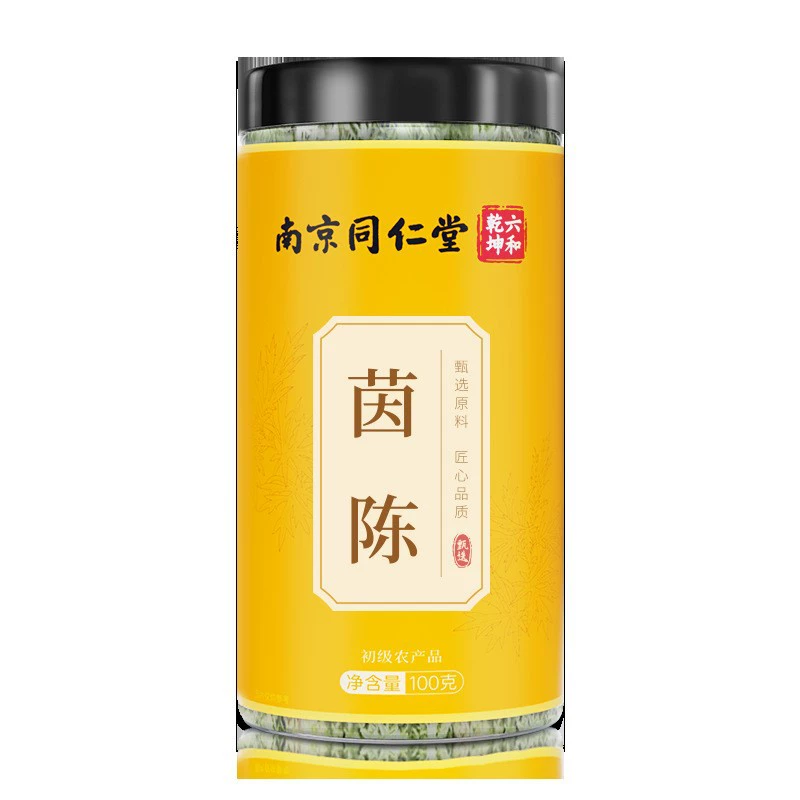 Nanjing Tongrentang Liuhe Qiankun Yinchen 100 г портативных товаров без следов