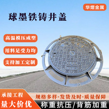 700������ī�T�F�p�Ӿ��w��������800��|��ˮ������ˮ�z�龮�w