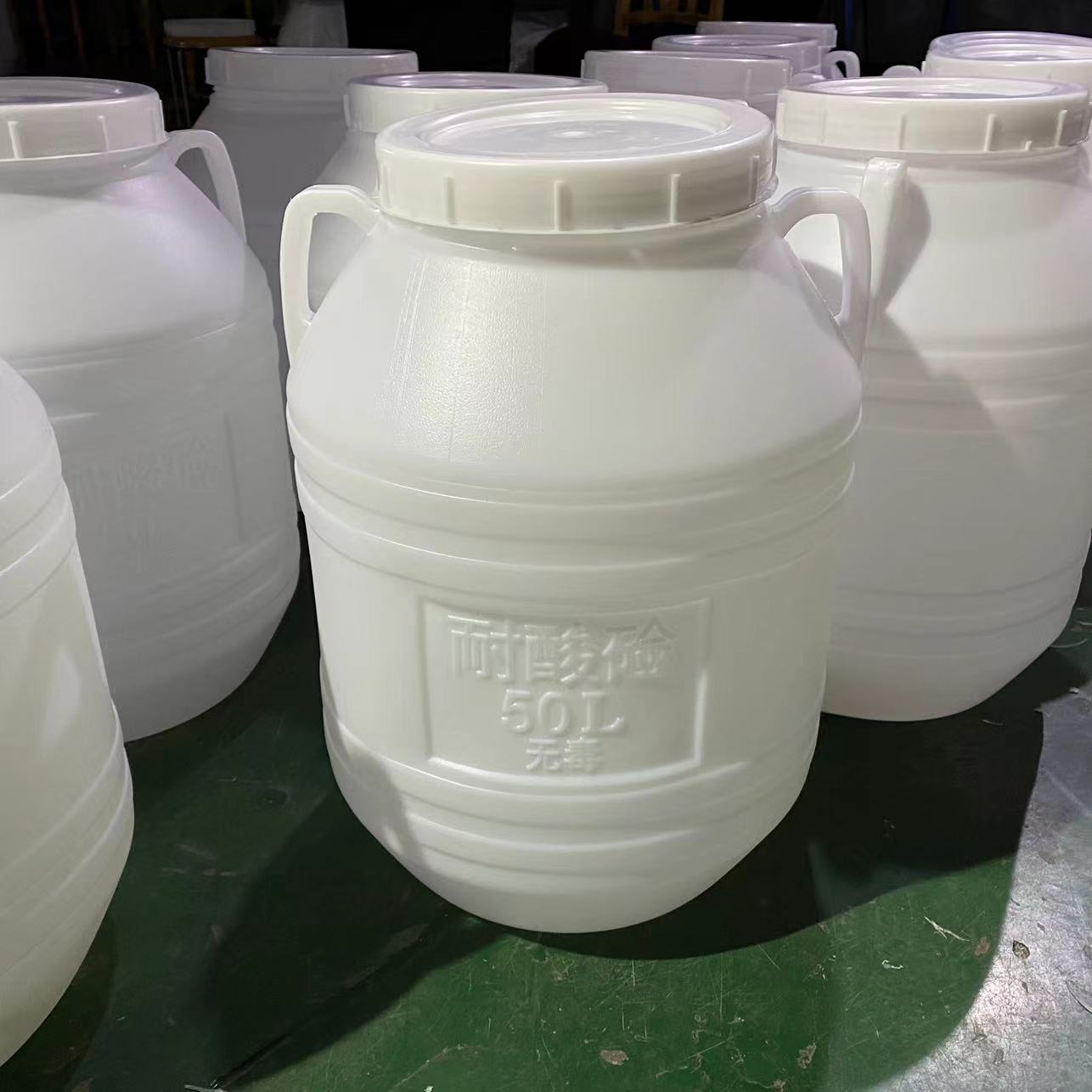 50l食品级塑料桶 50kg化工桶 100斤塑料圆桶 50公斤白色包装pe桶